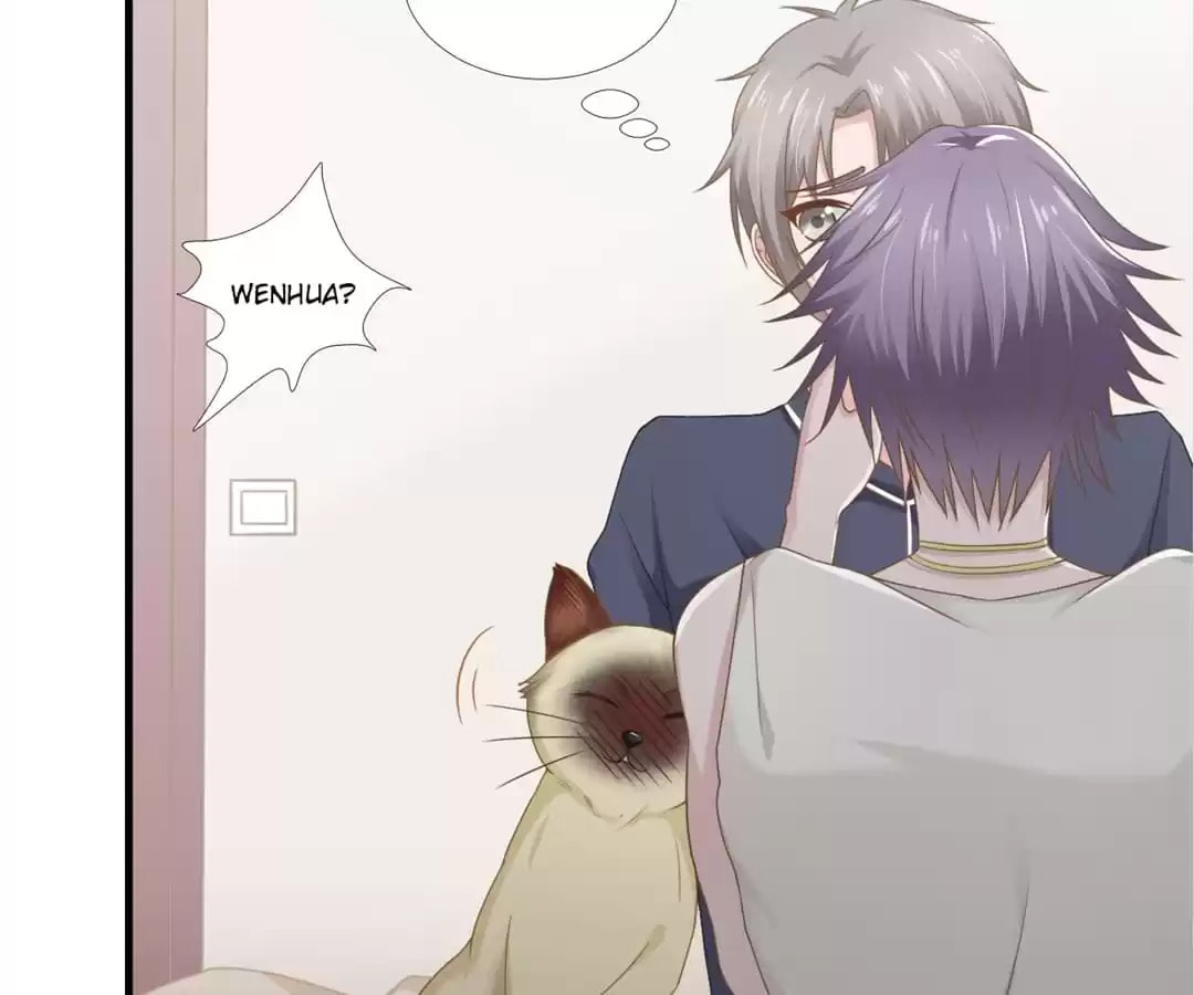 Read The Flying Planet (Colored) chapter 48 image 48 on Lezhin