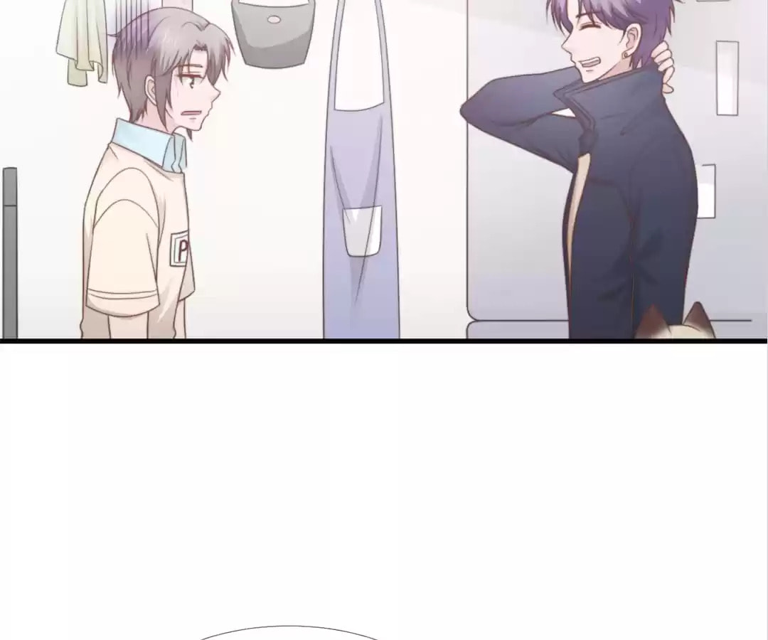 Read The Flying Planet (Colored) chapter 49 image 22 on Lezhin