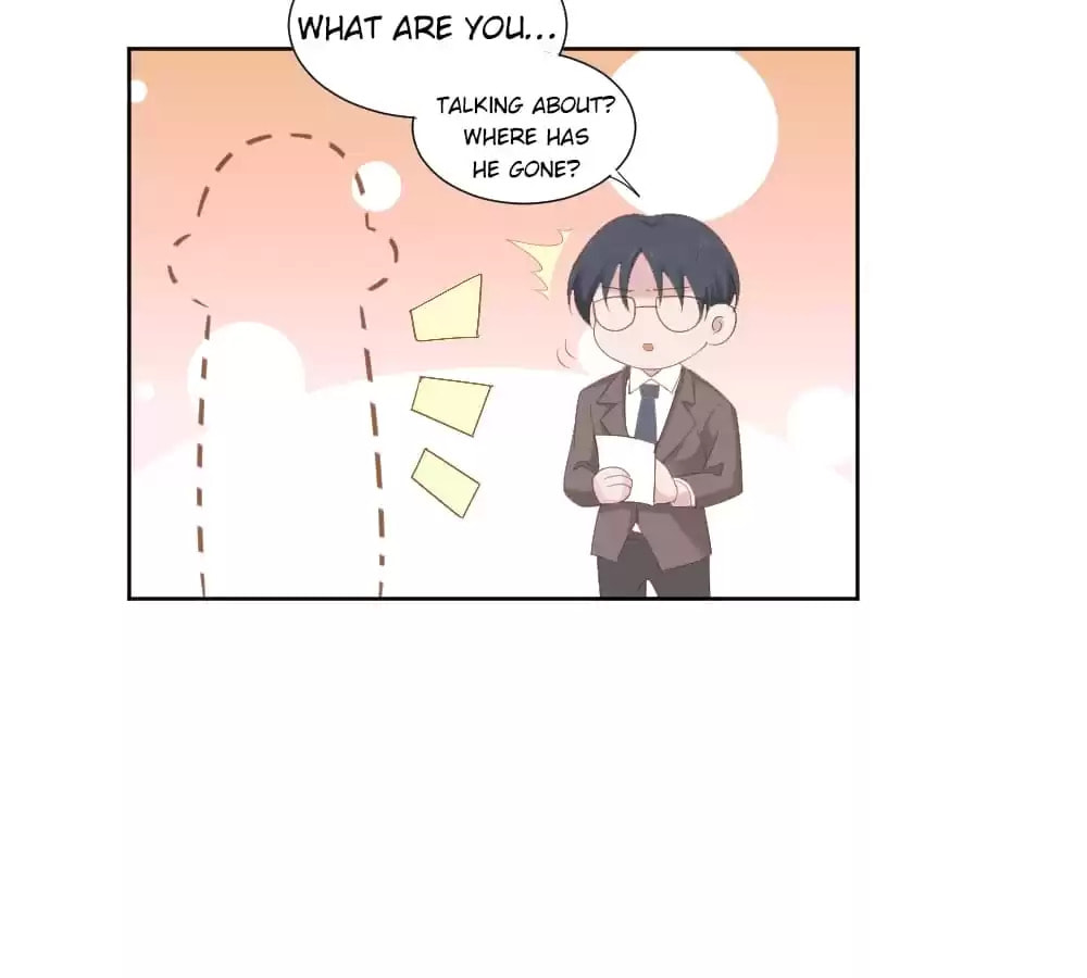 Read The Flying Planet (Colored) chapter 5 image 21 on Lezhin