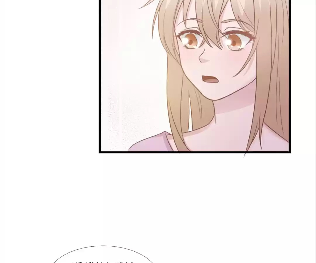 Read The Flying Planet (Colored) chapter 52 image 53 on Lezhin