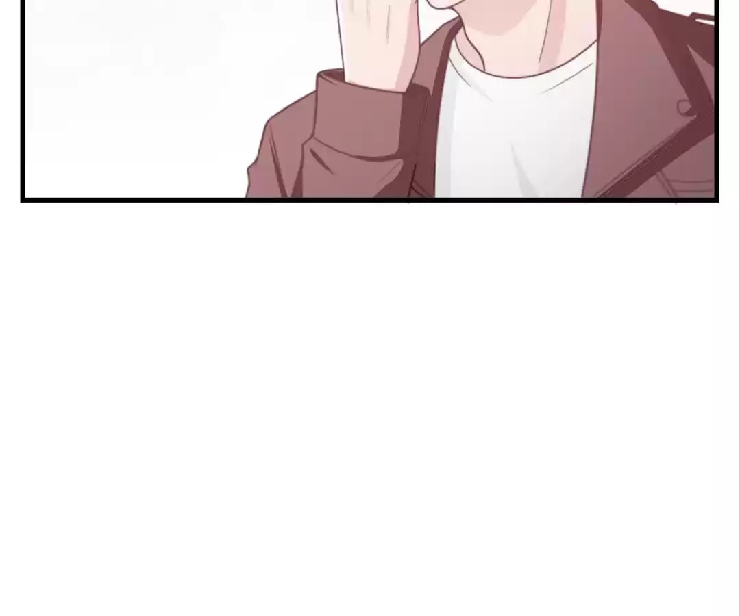 Read The Flying Planet (Colored) chapter 53 image 22 on Lezhin