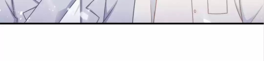 Read The Flying Planet (Colored) chapter 62 image 47 on Lezhin
