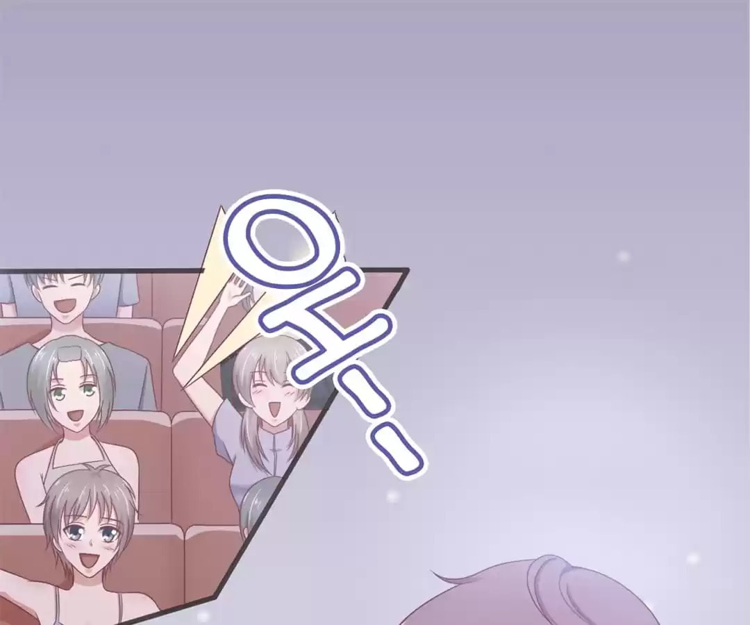 Read The Flying Planet (Colored) chapter 63 image 10 on Lezhin