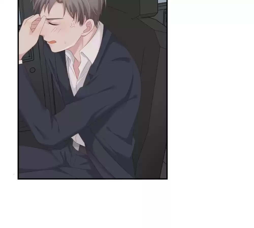 Read The Flying Planet (Colored) chapter 8 image 7 on Lezhin