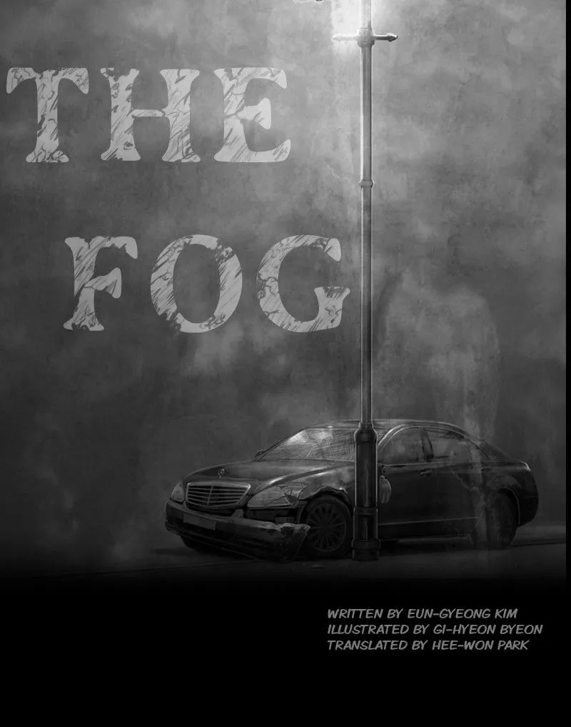 Read The Fog chapter 0 image 27 on Lezhin