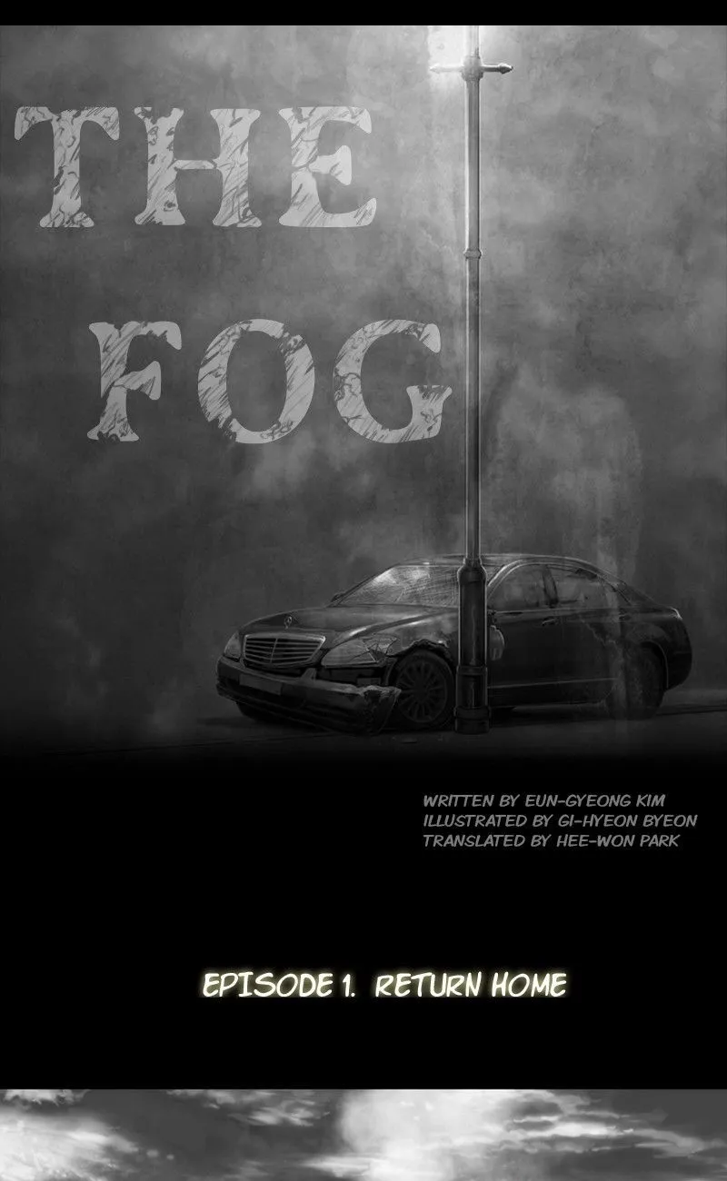Read The Fog chapter 1 image 12 on Lezhin