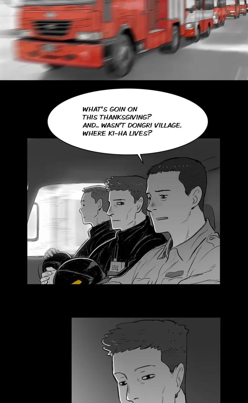 Read The Fog chapter 10 image 15 on Lezhin