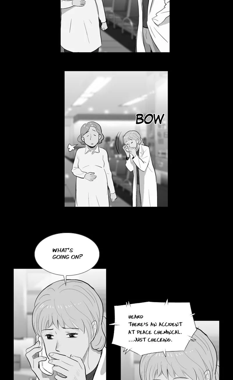 Read The Fog chapter 12 image 14 on Lezhin