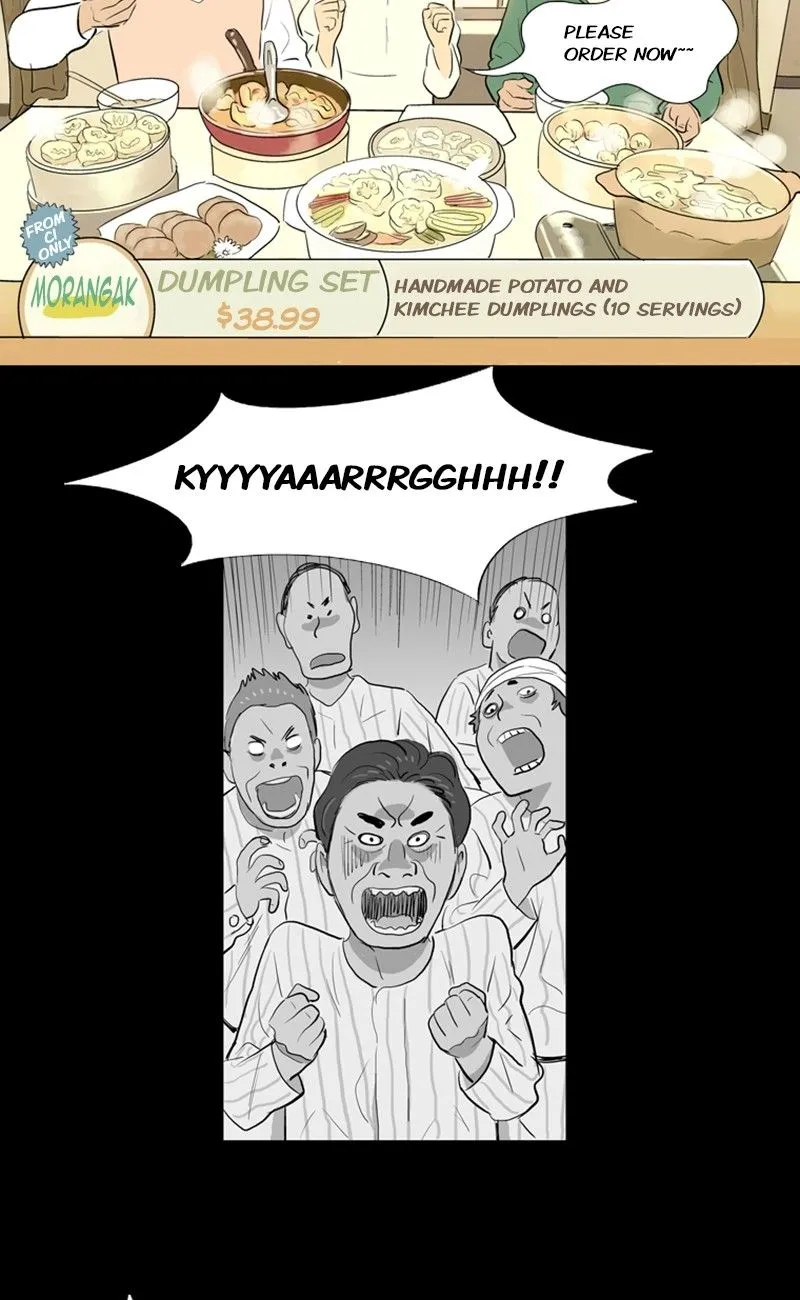 Read The Fog chapter 12 image 18 on Lezhin
