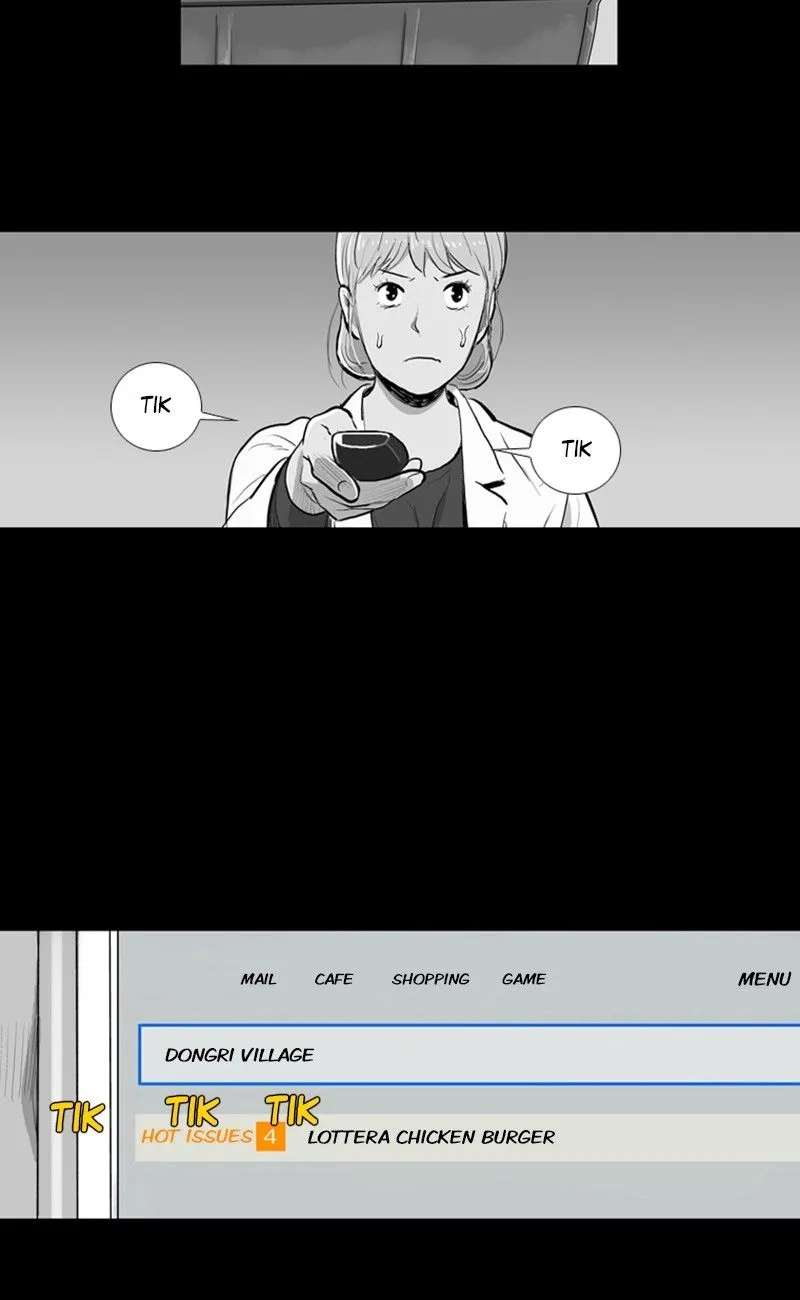 Read The Fog chapter 12 image 20 on Lezhin