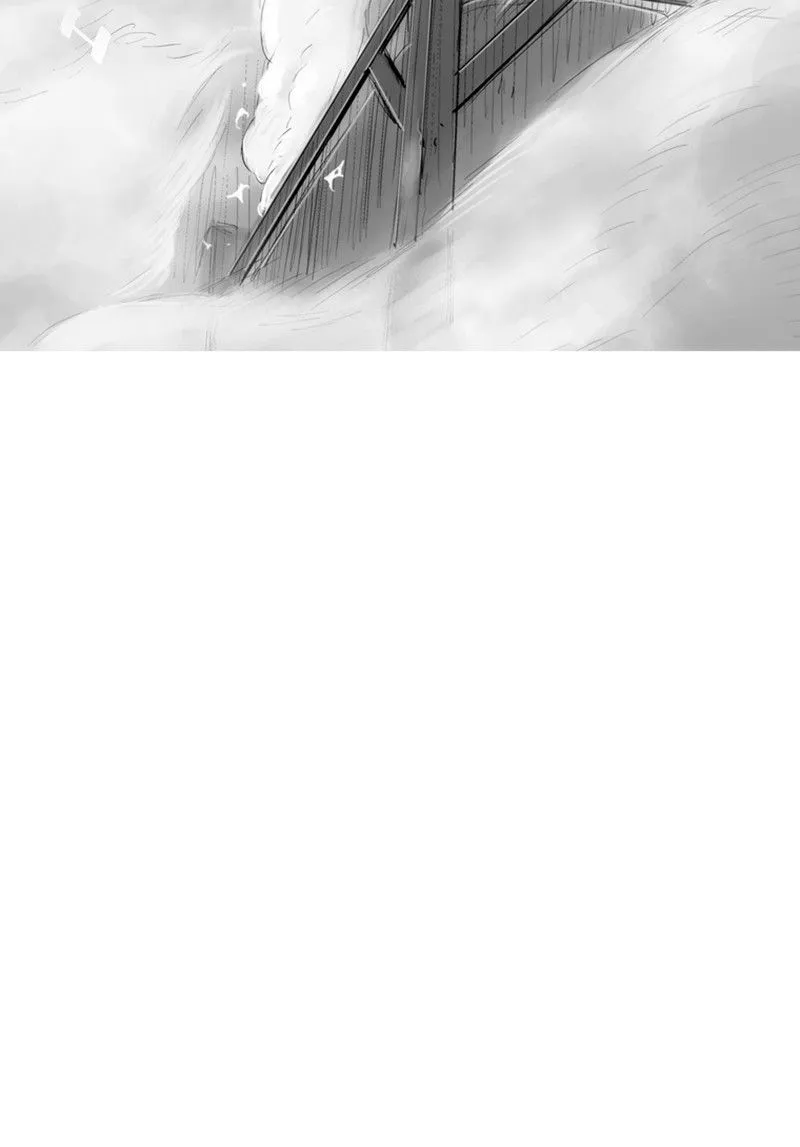 Read The Fog chapter 12 image 53 on Lezhin