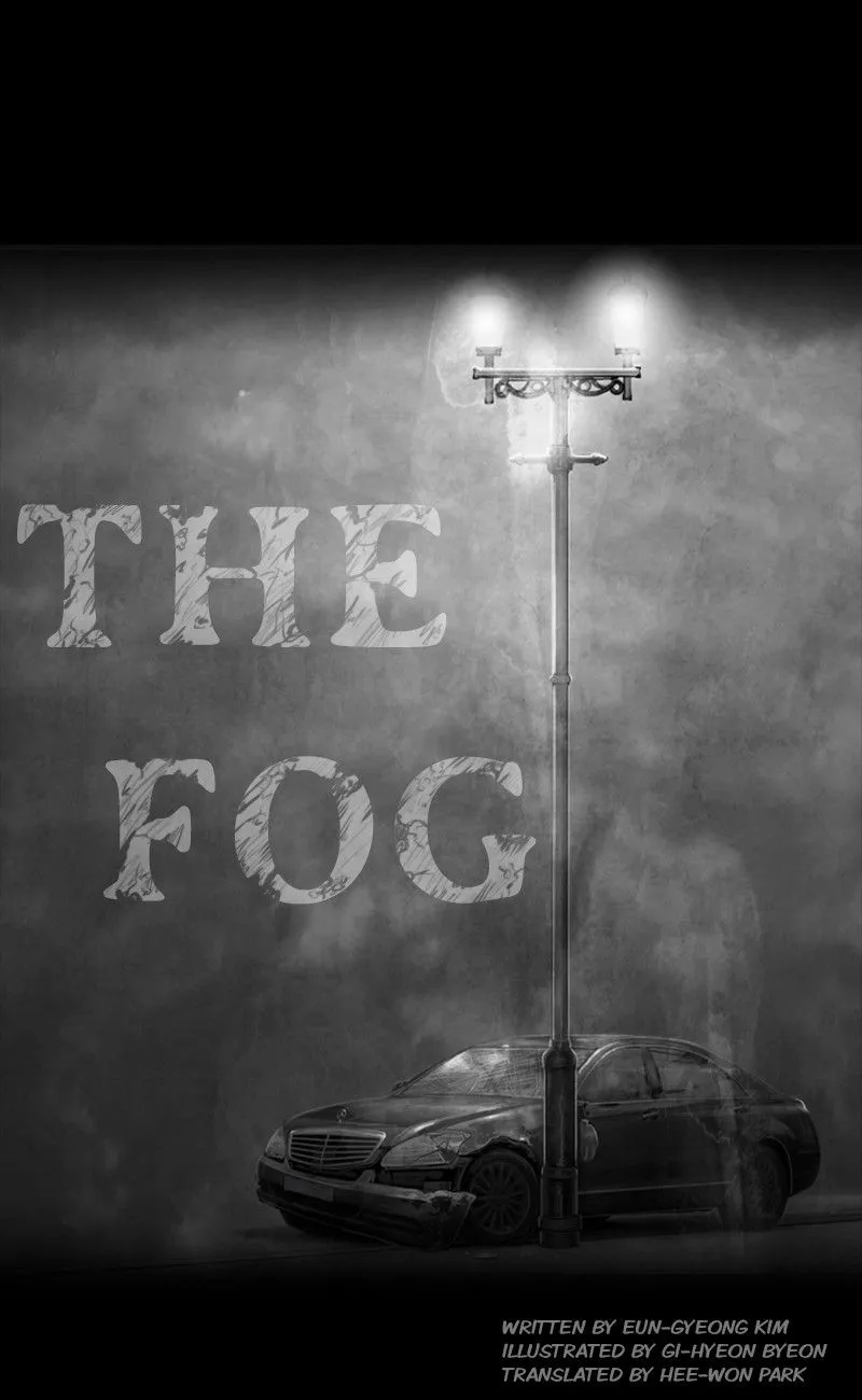 Read The Fog chapter 13 image 4 on Lezhin