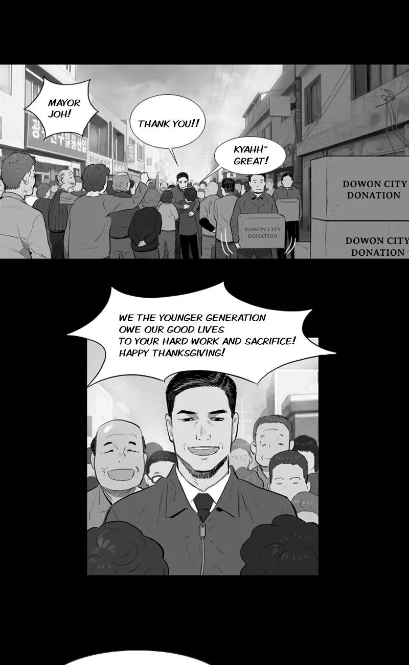 Read The Fog chapter 14 image 7 on Lezhin
