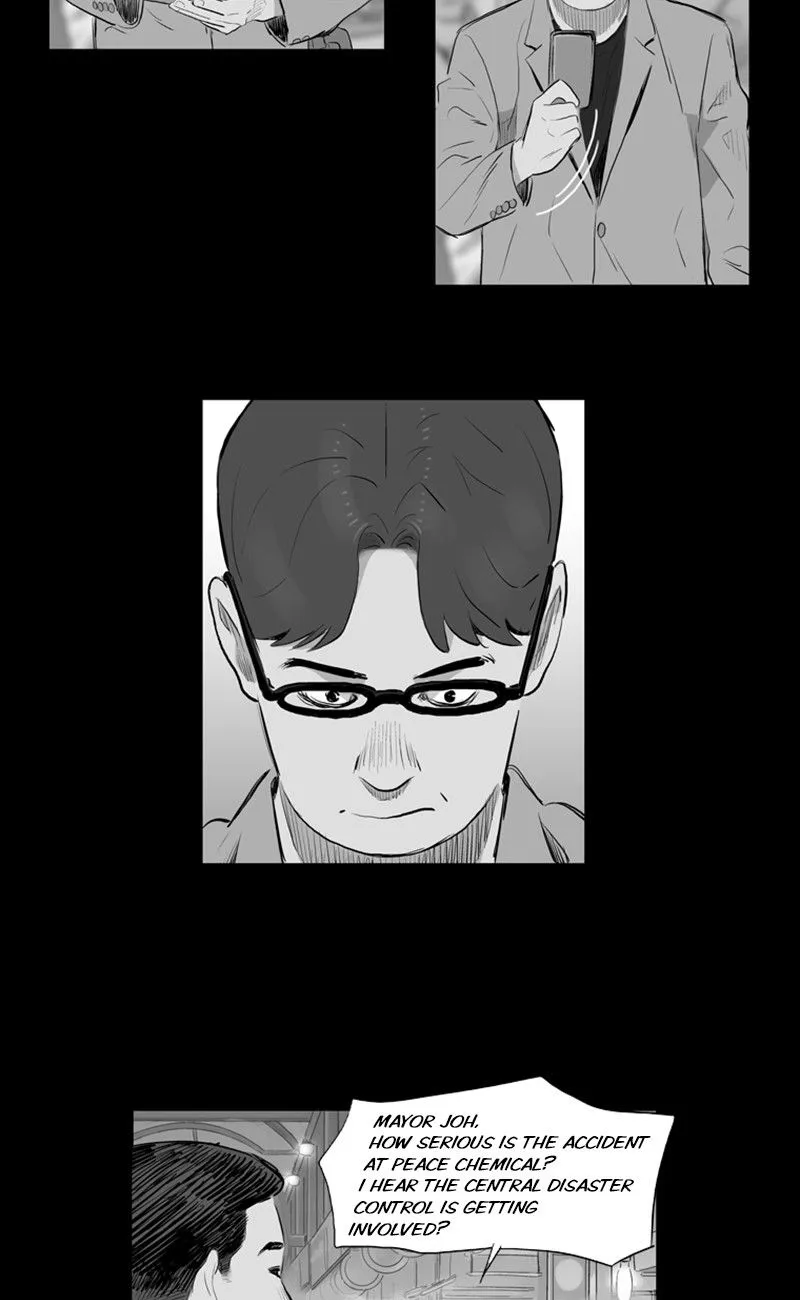 Read The Fog chapter 16 image 10 on Lezhin