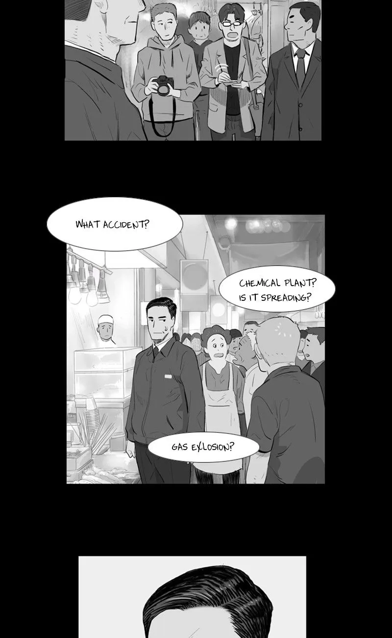 Read The Fog chapter 16 image 11 on Lezhin