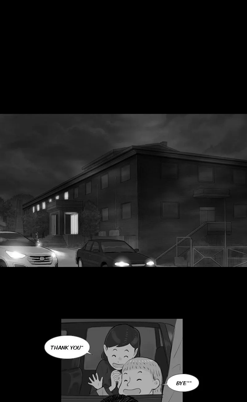 Read The Fog chapter 17 image 0 on Lezhin