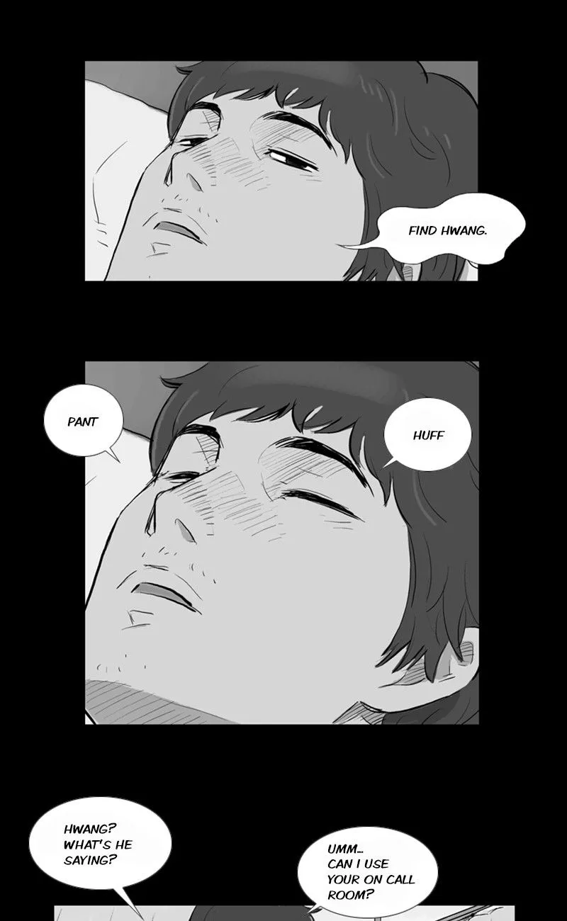 Read The Fog chapter 17 image 45 on Lezhin