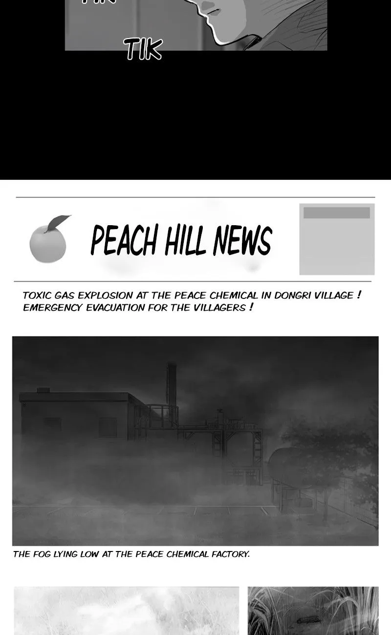 Read The Fog chapter 17 image 50 on Lezhin