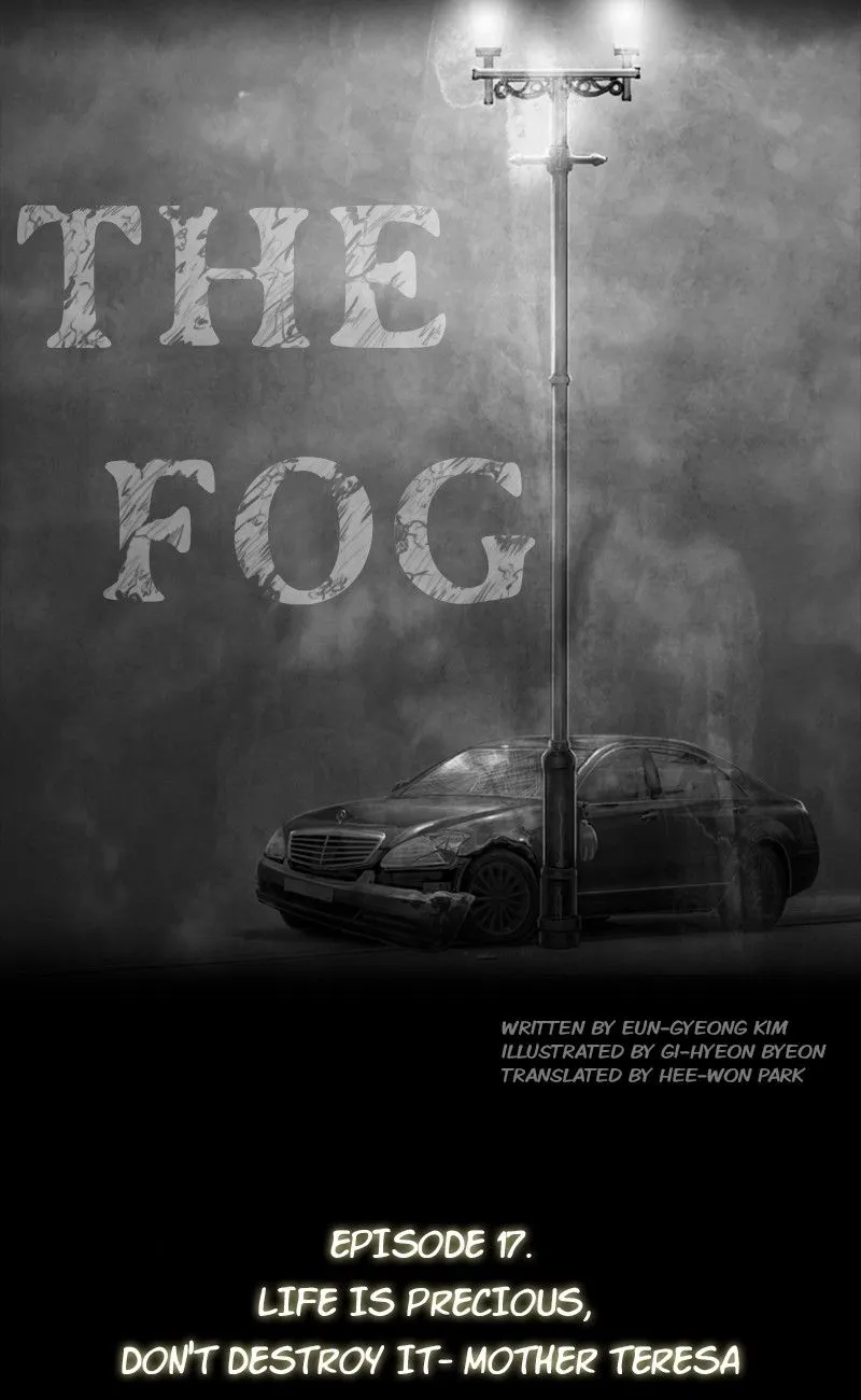 Read The Fog chapter 17 image 6 on Lezhin