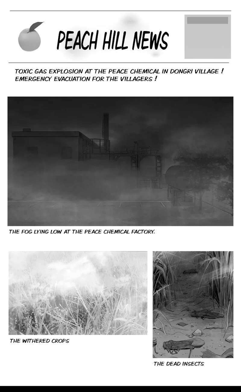 Read The Fog chapter 18 image 0 on Lezhin