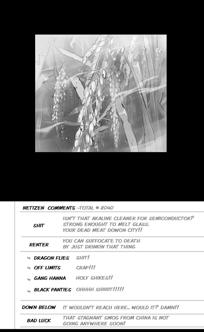 Read The Fog chapter 18 image 1 on Lezhin