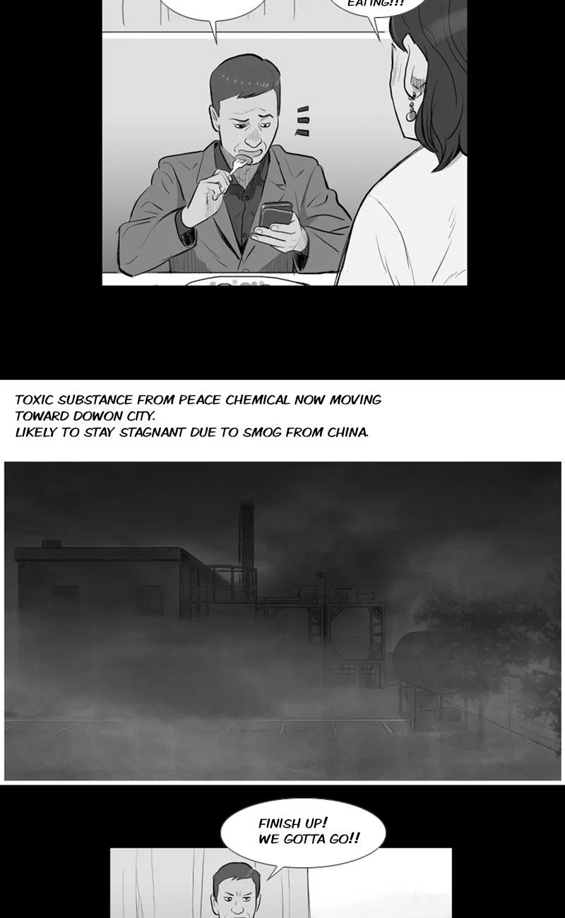 Read The Fog chapter 18 image 6 on Lezhin