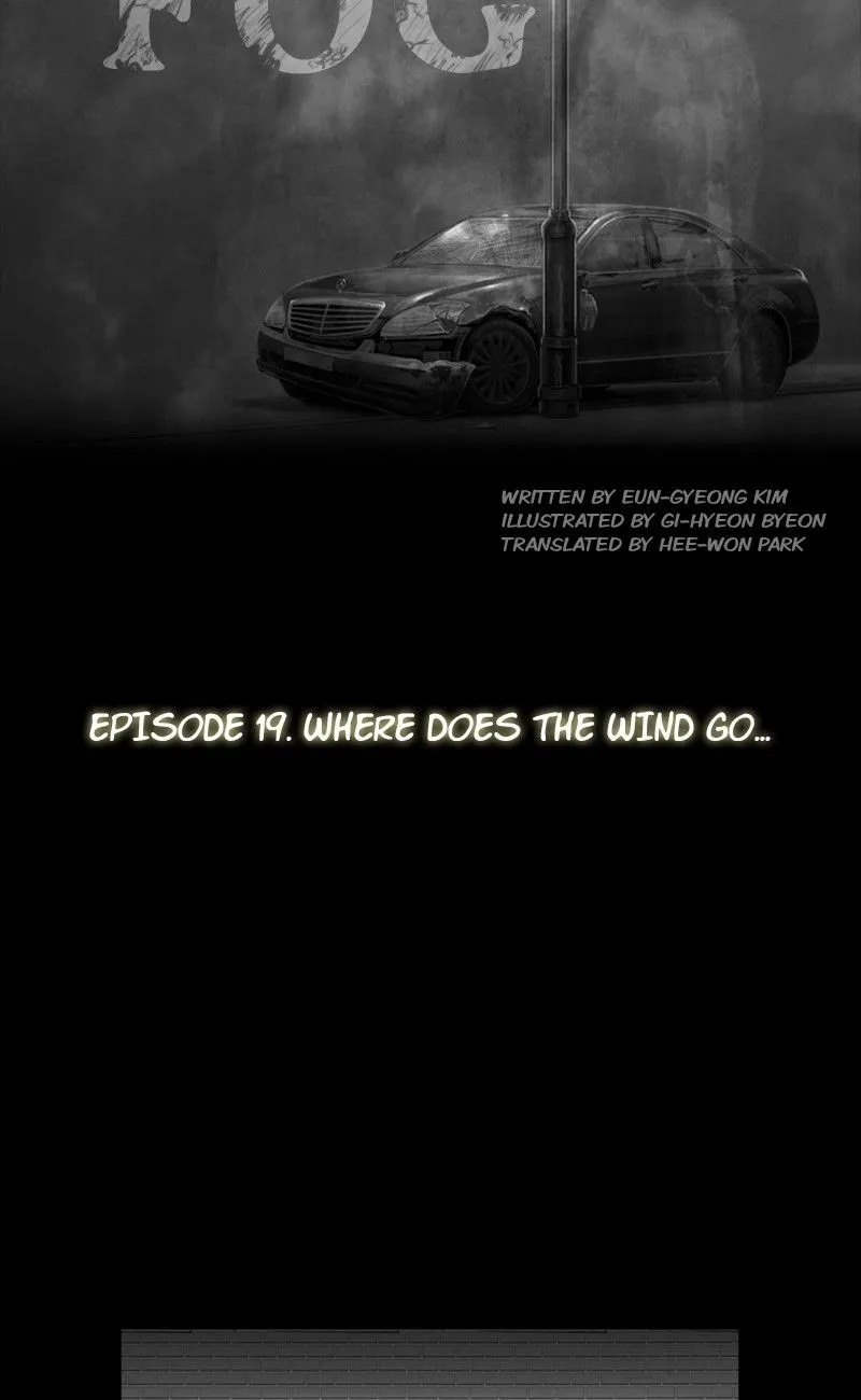 Read The Fog chapter 19 image 10 on Lezhin