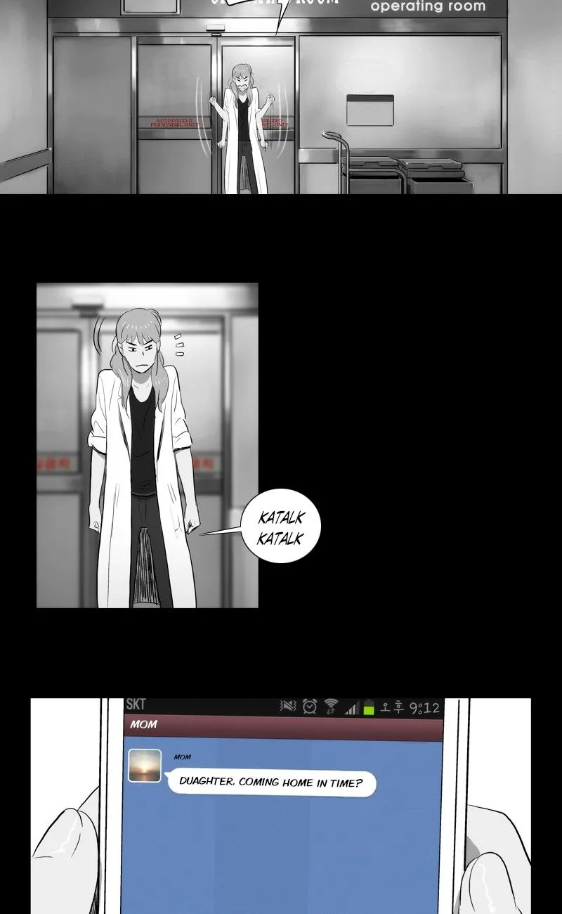 Read The Fog chapter 2 image 6 on Lezhin
