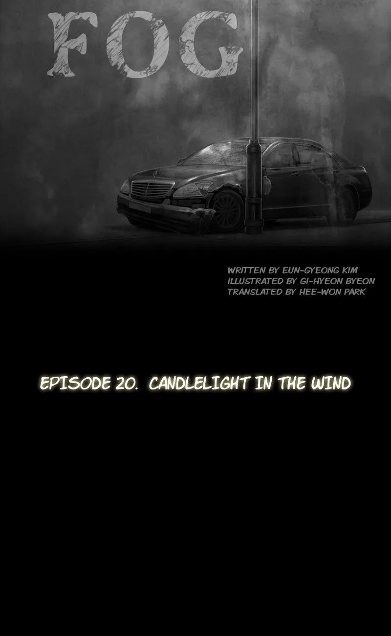 Read The Fog chapter 20 image 11 on Lezhin