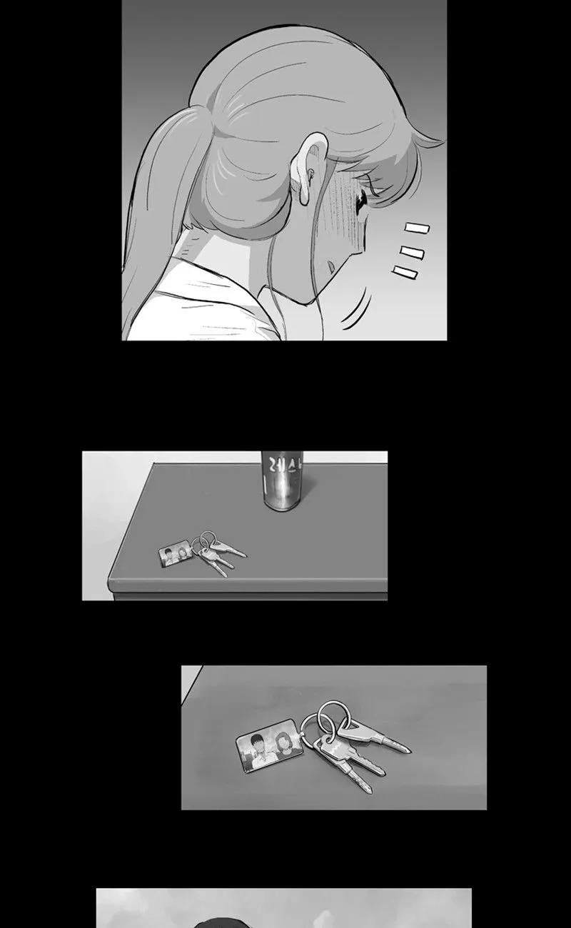 Read The Fog chapter 20 image 7 on Lezhin