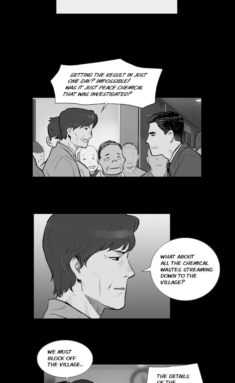 Read The Fog chapter 21 image 21 on Lezhin