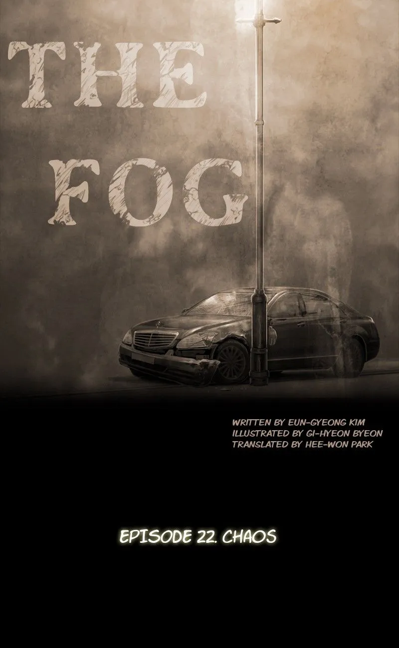 Read The Fog chapter 22 image 5 on Lezhin