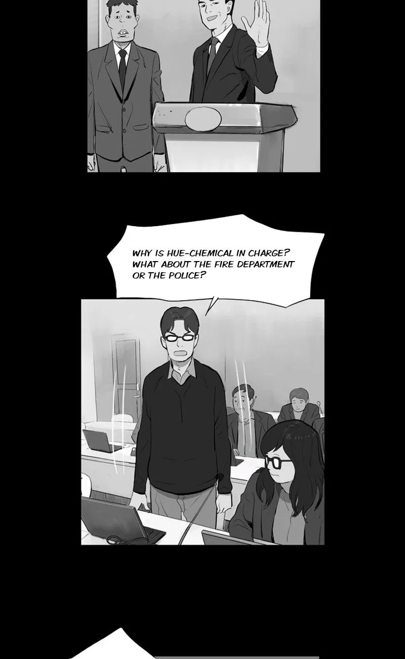 Read The Fog chapter 24 image 26 on Lezhin