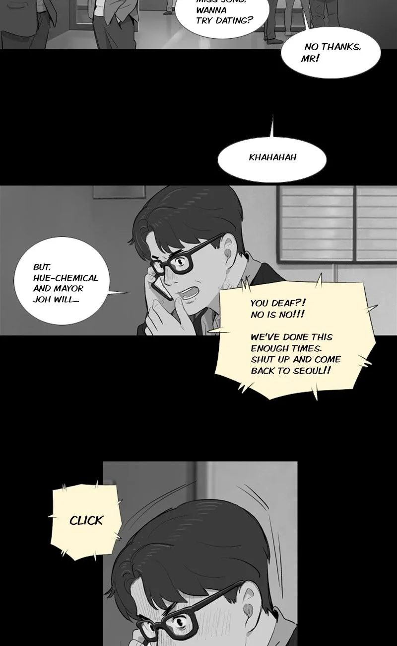 Read The Fog chapter 25 image 1 on Lezhin