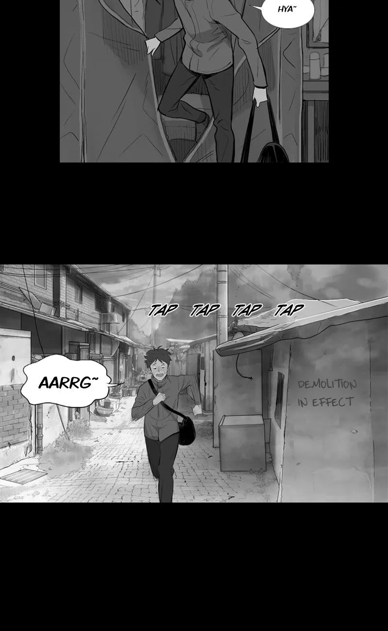 Read The Fog chapter 25 image 41 on Lezhin