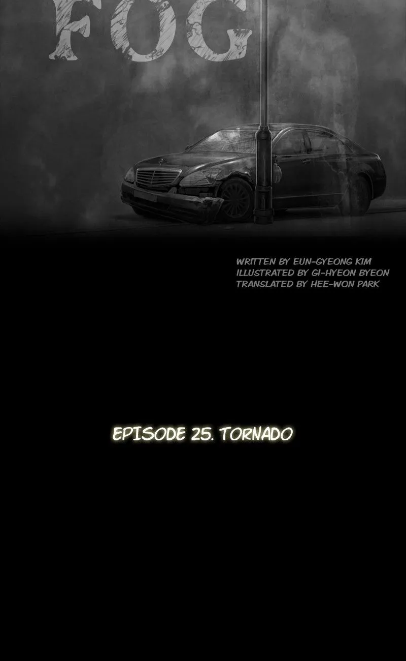 Read The Fog chapter 25 image 7 on Lezhin