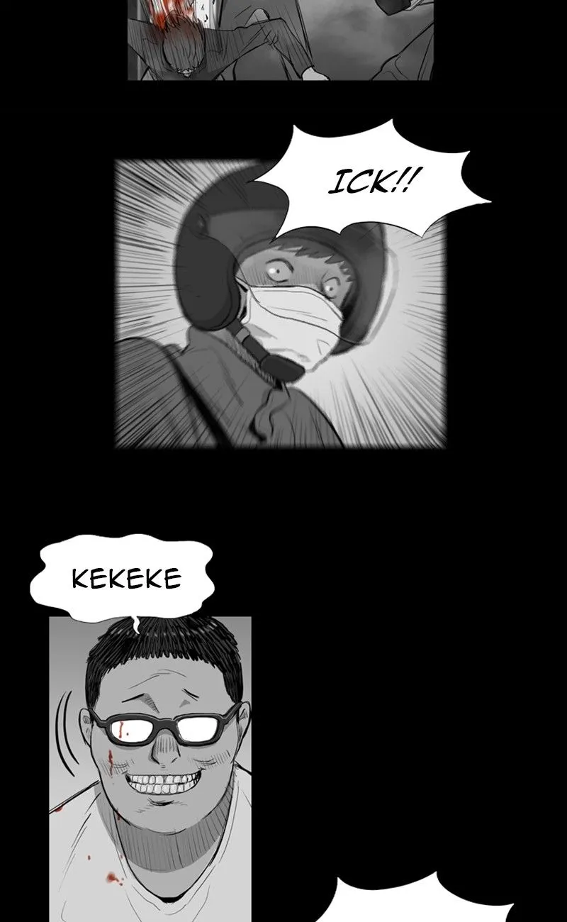Read The Fog chapter 26 image 6 on Lezhin