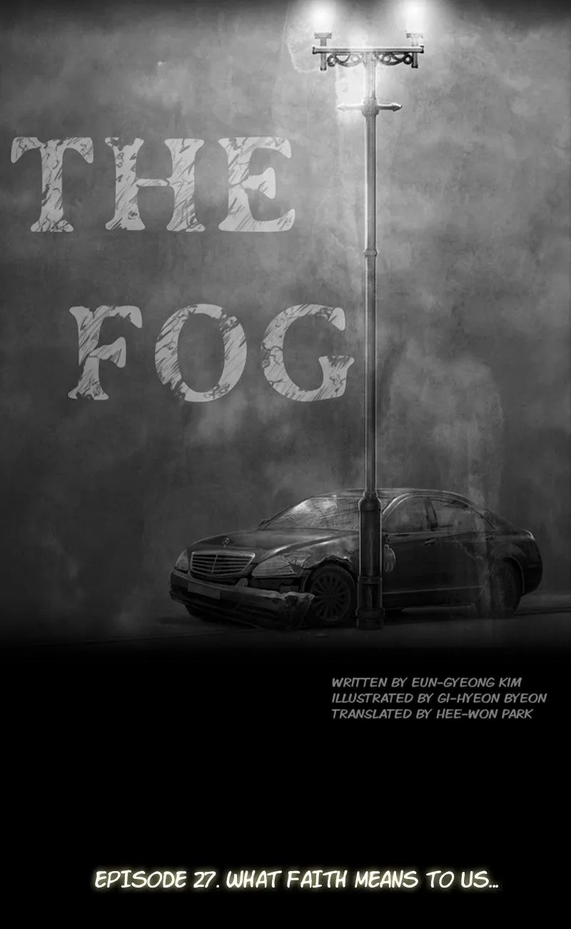 Read The Fog chapter 27 image 5 on Lezhin