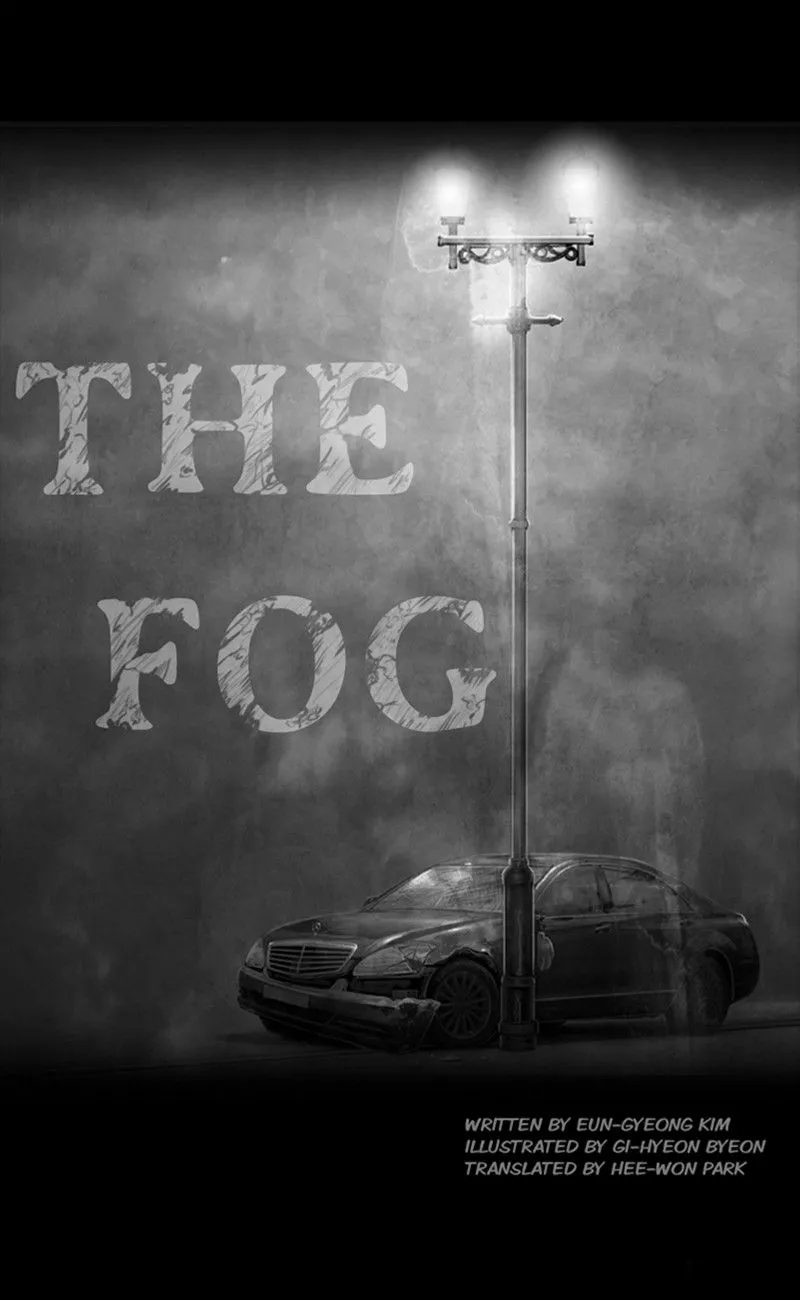 Read The Fog chapter 28 image 15 on Lezhin