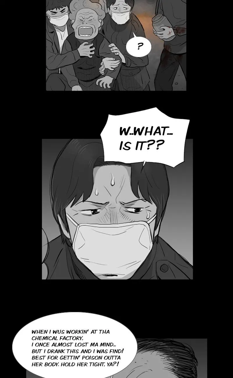 Read The Fog chapter 28 image 20 on Lezhin