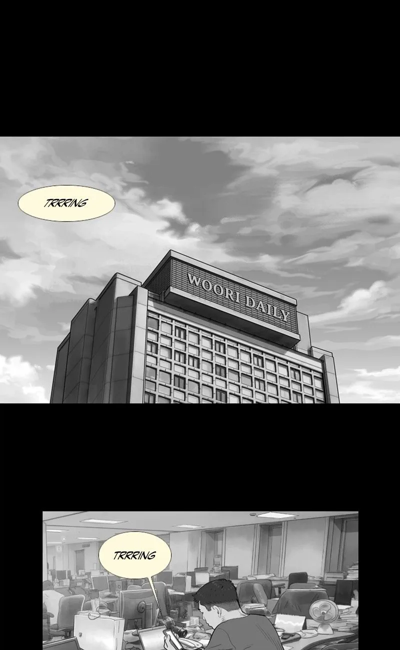 Read The Fog chapter 29 image 19 on Lezhin