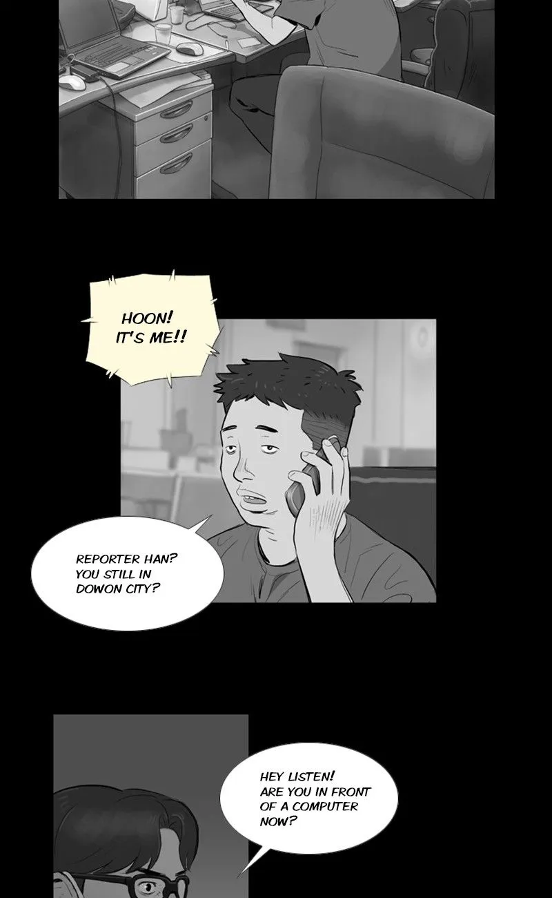 Read The Fog chapter 29 image 20 on Lezhin