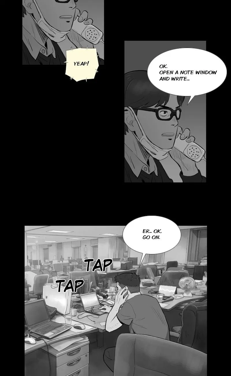 Read The Fog chapter 29 image 21 on Lezhin
