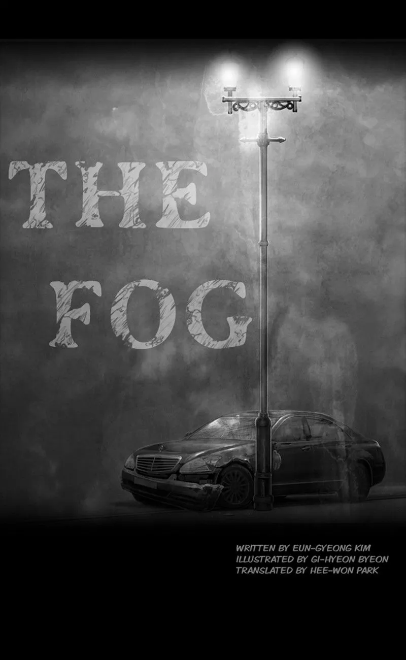 Read The Fog chapter 29 image 6 on Lezhin