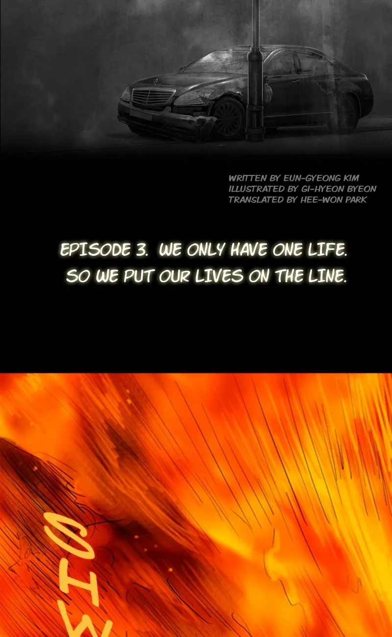 Read The Fog chapter 3 image 7 on Lezhin
