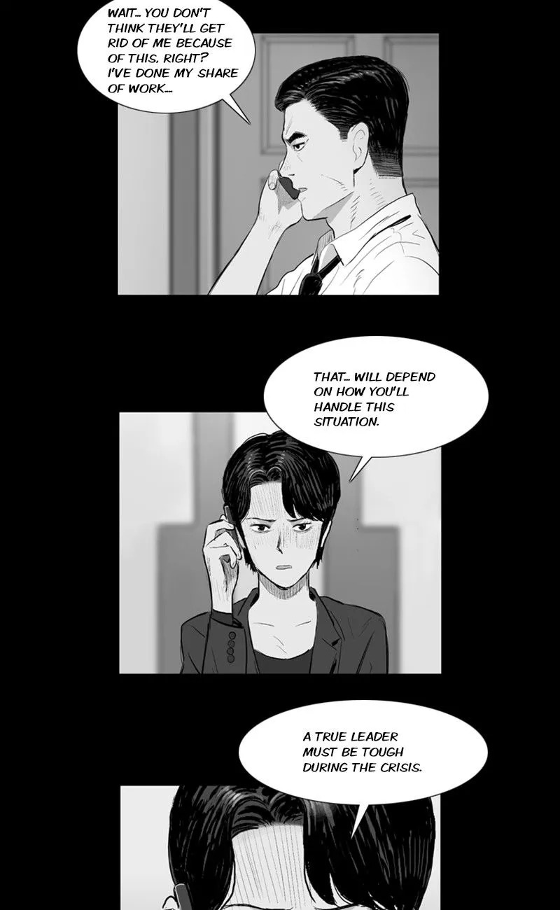 Read The Fog chapter 30 image 10 on Lezhin