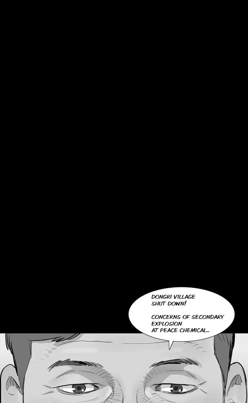 Read The Fog chapter 30 image 13 on Lezhin