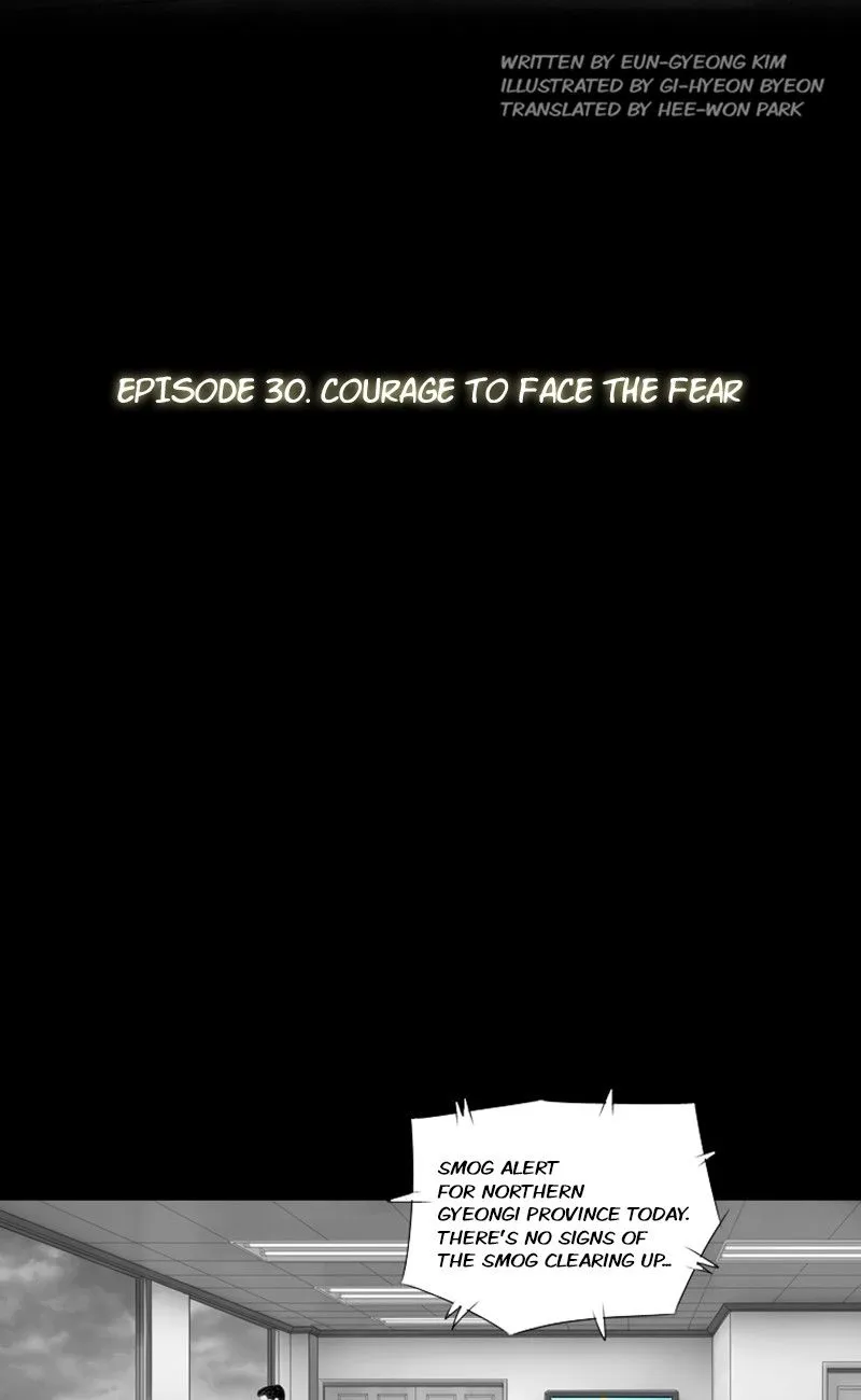 Read The Fog chapter 30 image 3 on Lezhin