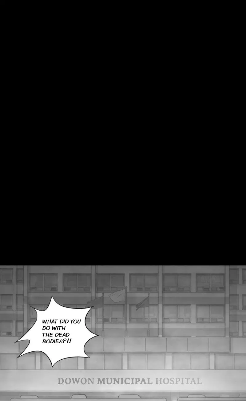 Read The Fog chapter 30 image 41 on Lezhin