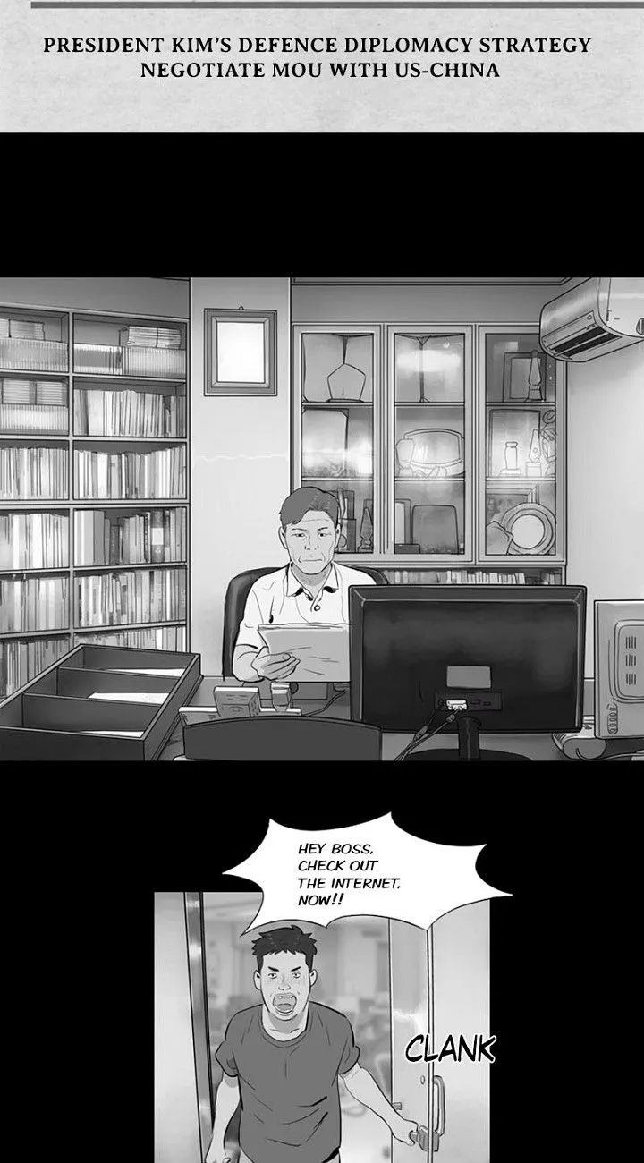 Read The Fog chapter 31 image 14 on Lezhin